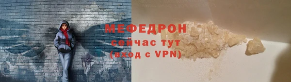 мдпв Вязники