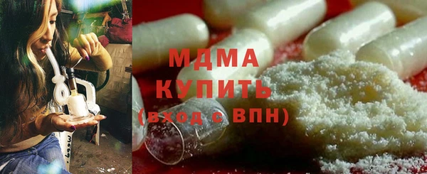 мдпв Вязники